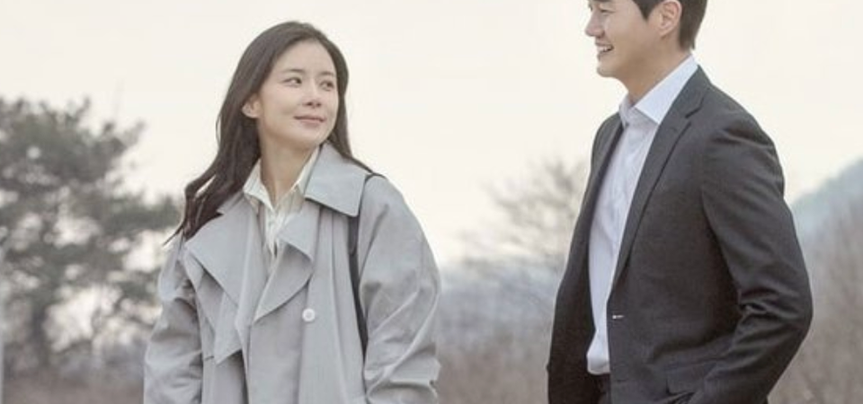 When my love blooms – Un amour suspendu dans le temps / A love lost in time
