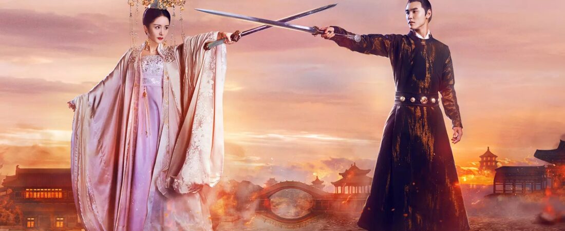 Legend of Fuyao – Un voyage somptueux mais longuet / A gorgeous yet dragging journey