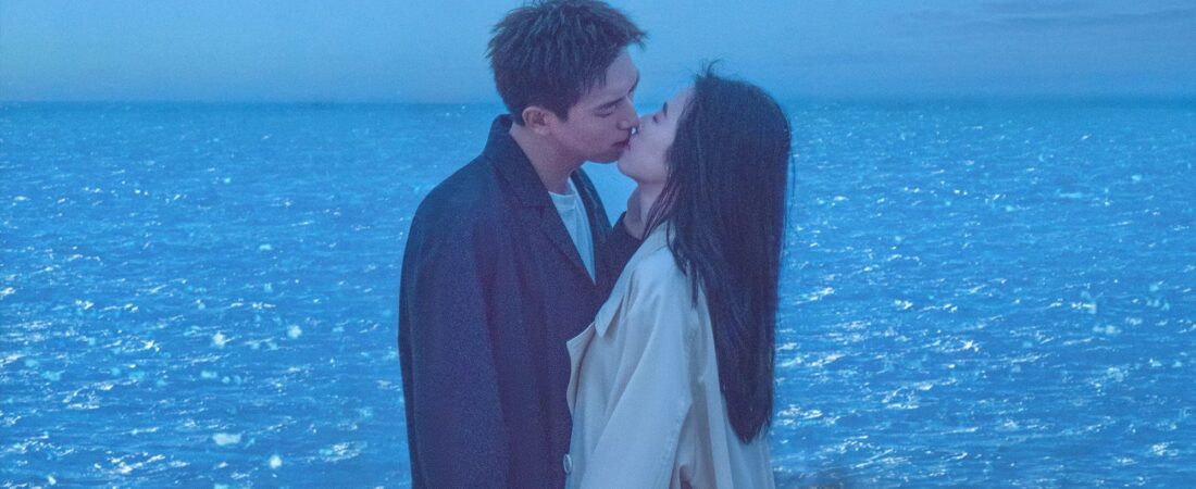 Will love in spring – Quand l’émotion prend son temps / When emotion takes its time