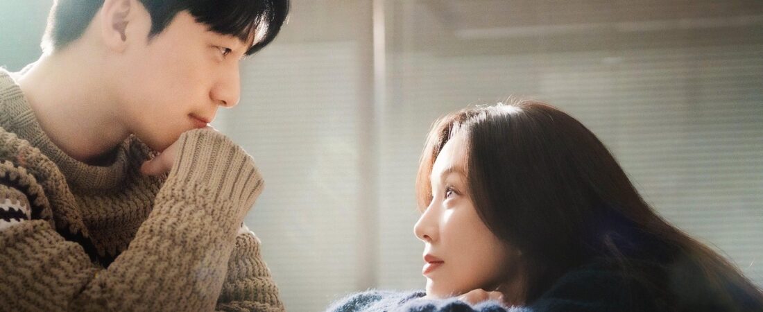 The midnight romance in Hagwon – Original, captivant, brûlant / Smart, surprising, and steamy