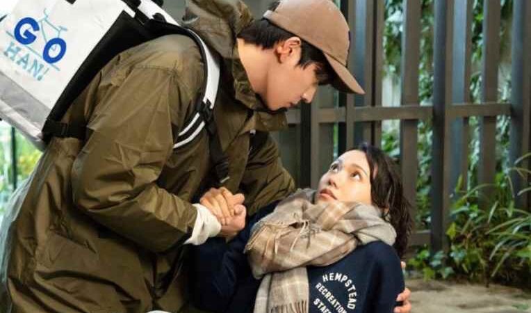 Eye love you – Un début mignon, une fin décevante / Cute start, disappointing end